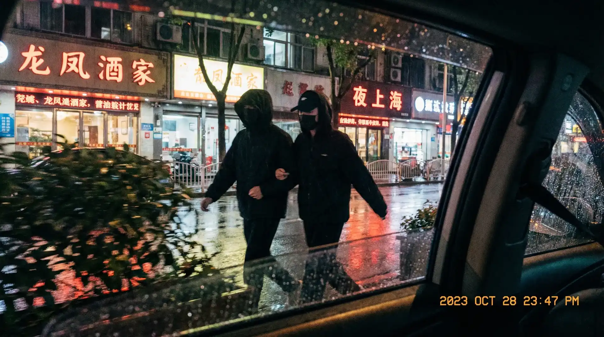 51彩娱乐 网址 - 顶流明星深夜密会现场抓拍照片